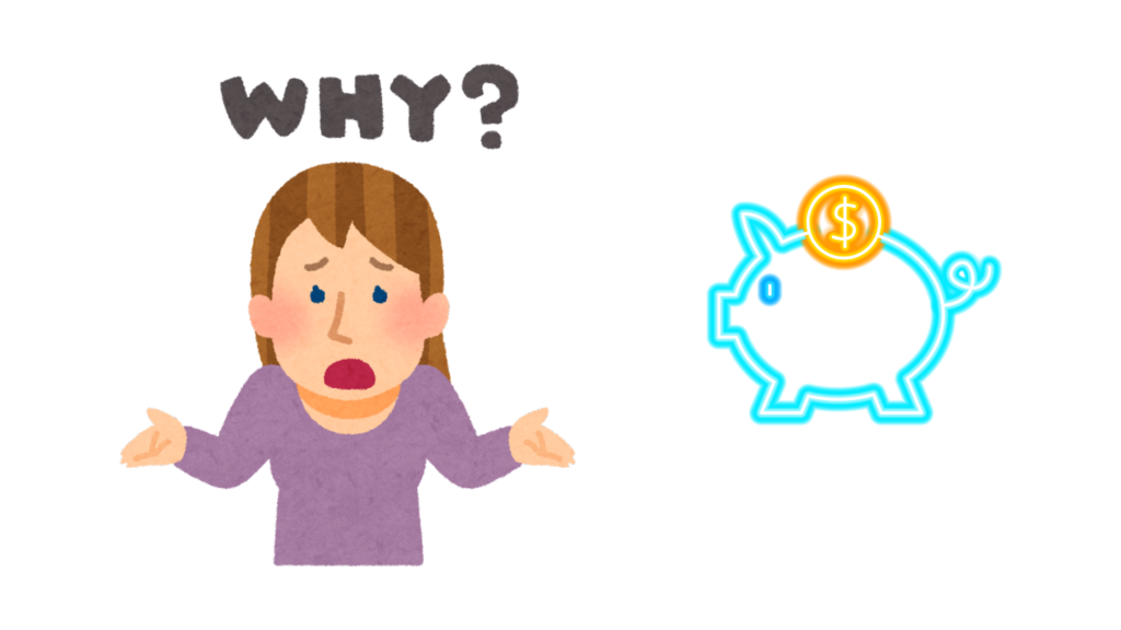 Why Invest in PSU Stocks